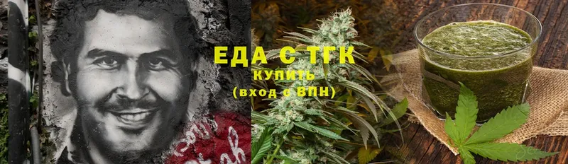 Canna-Cookies конопля  мориарти клад  Белая Калитва 