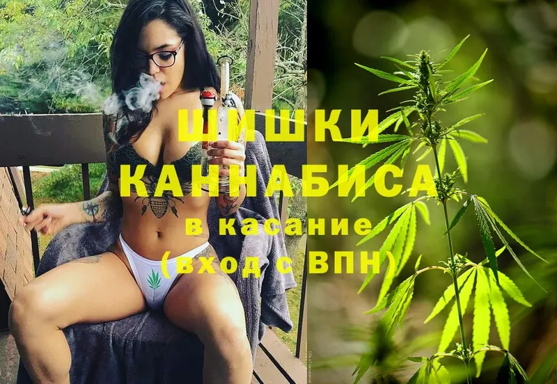 Каннабис Bruce Banner  hydra сайт  Белая Калитва 